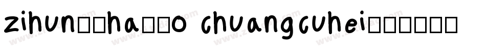 zihun59ha59o chuangcuhei字体转换